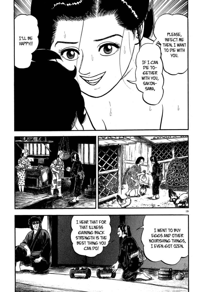 Page 19 Chapter 127 Azumi