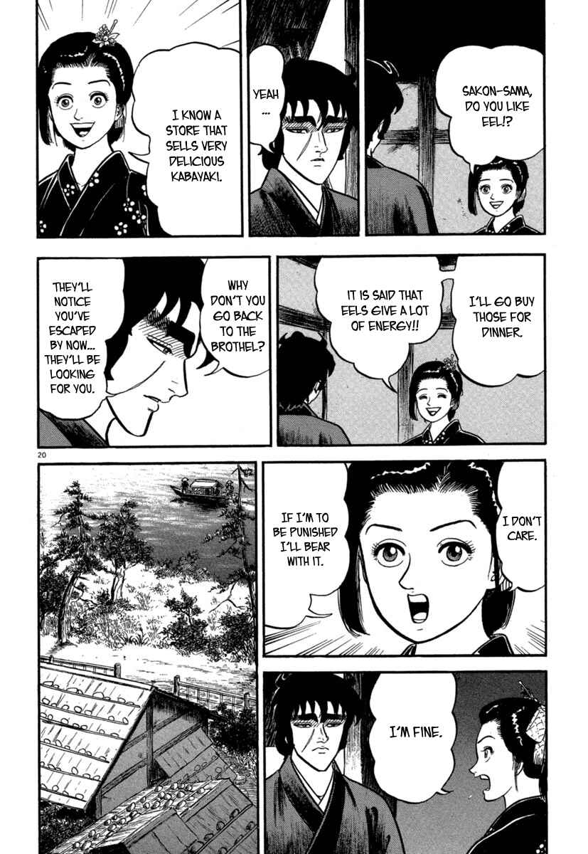 Page 20 Chapter 127 Azumi