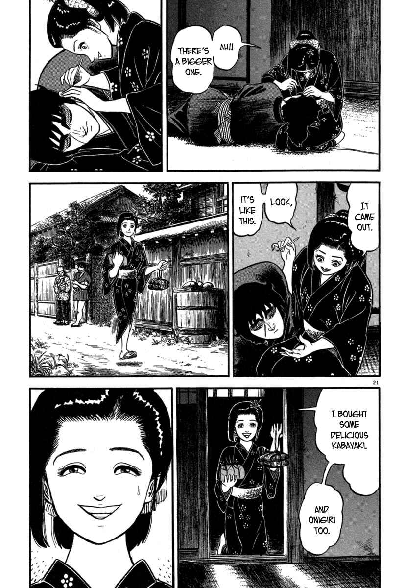 Page 21 Chapter 127 Azumi