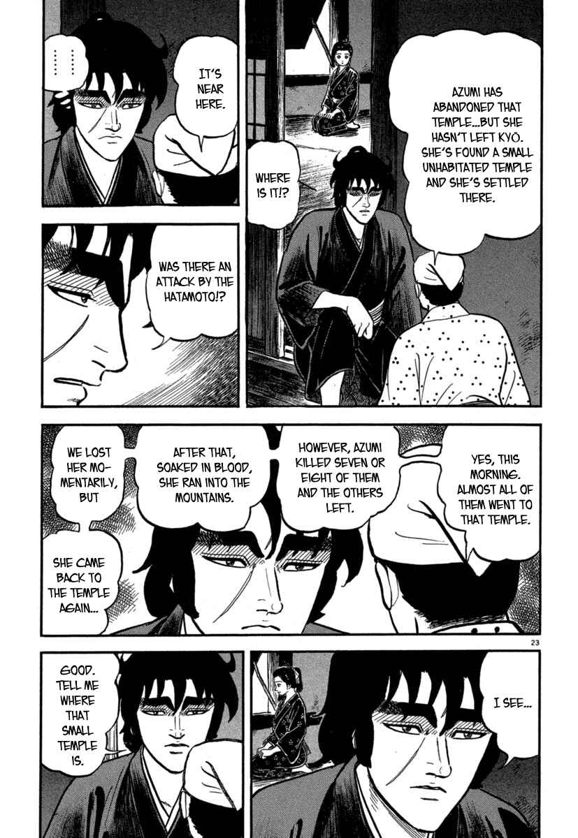 Page 23 Chapter 127 Azumi