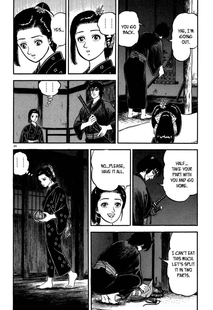 Page 24 Chapter 127 Azumi