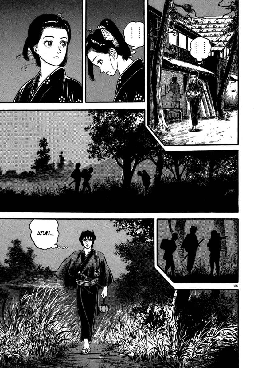 Page 25 Chapter 127 Azumi
