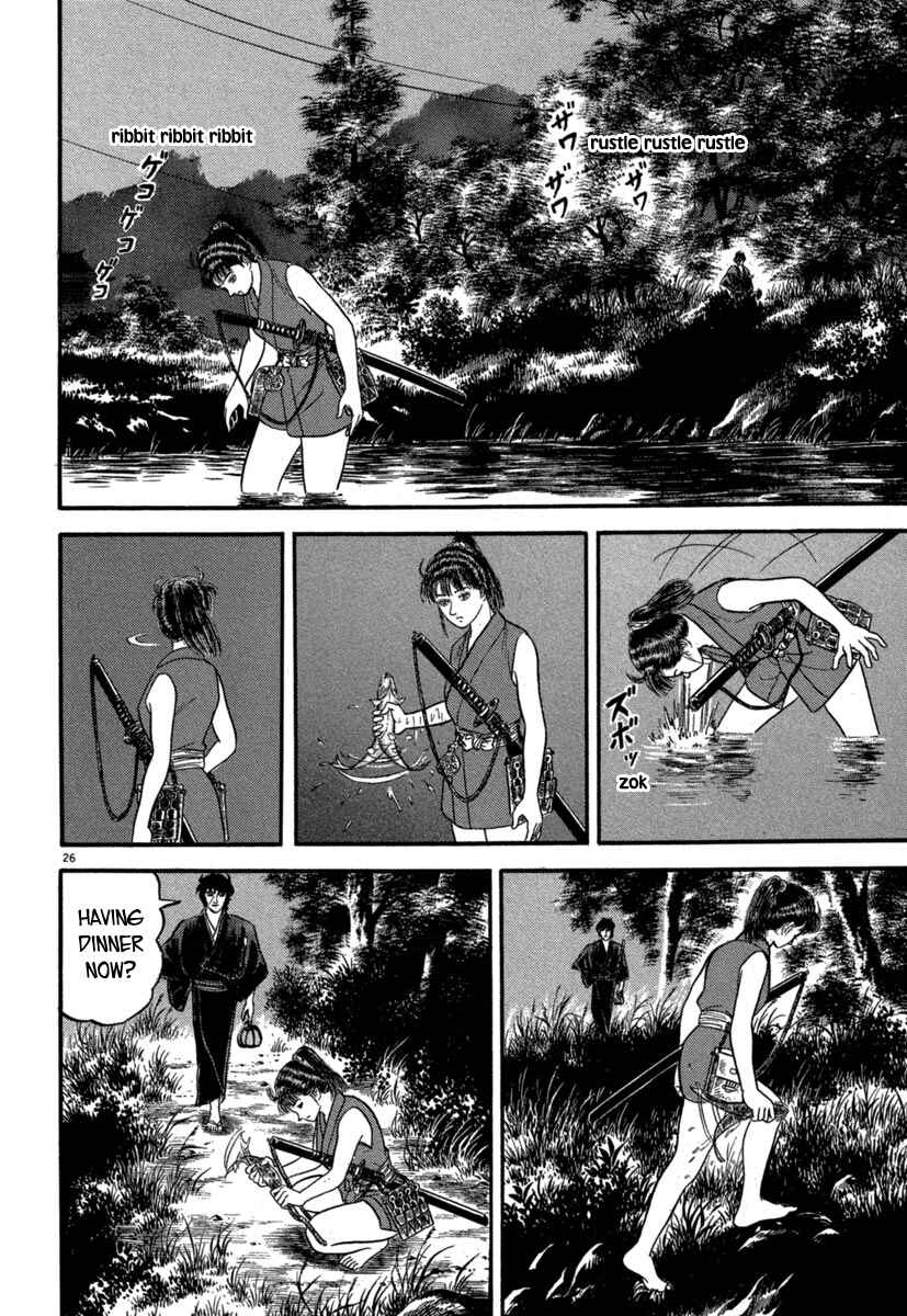 Page 26 Chapter 127 Azumi