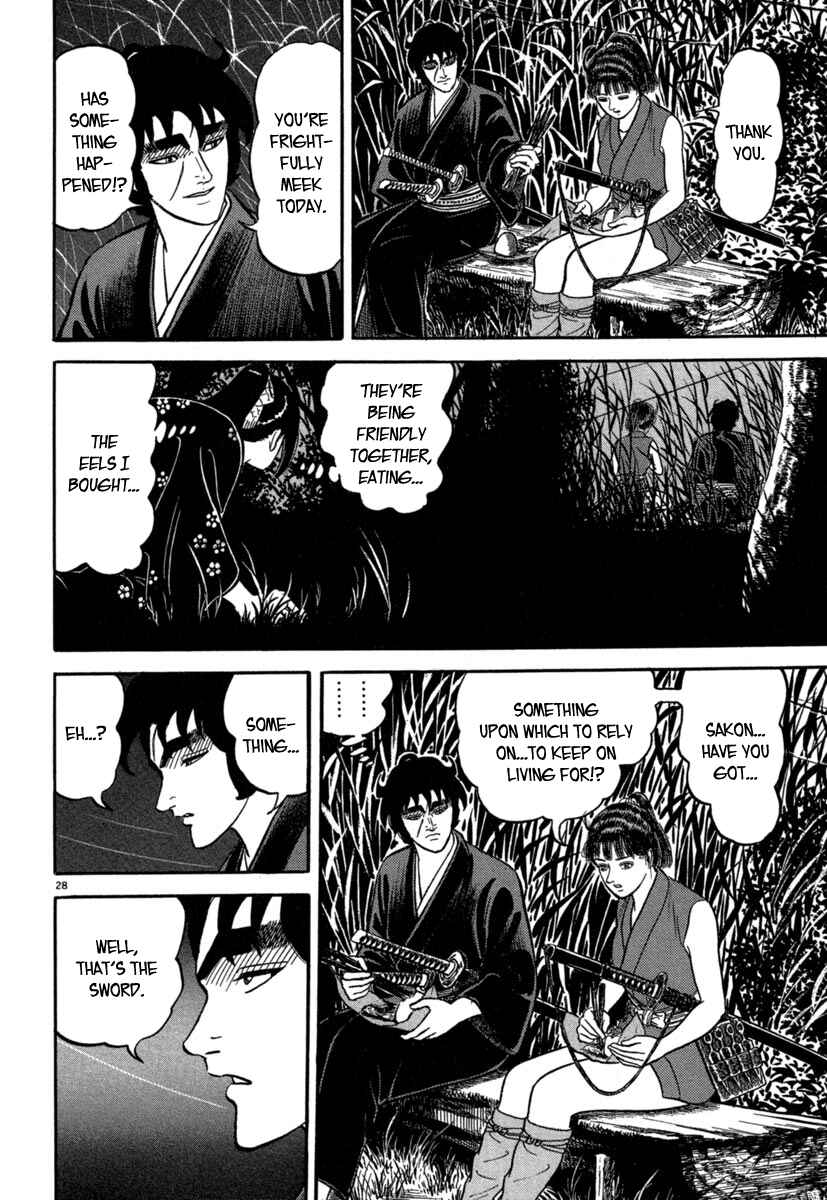 Page 28 Chapter 127 Azumi
