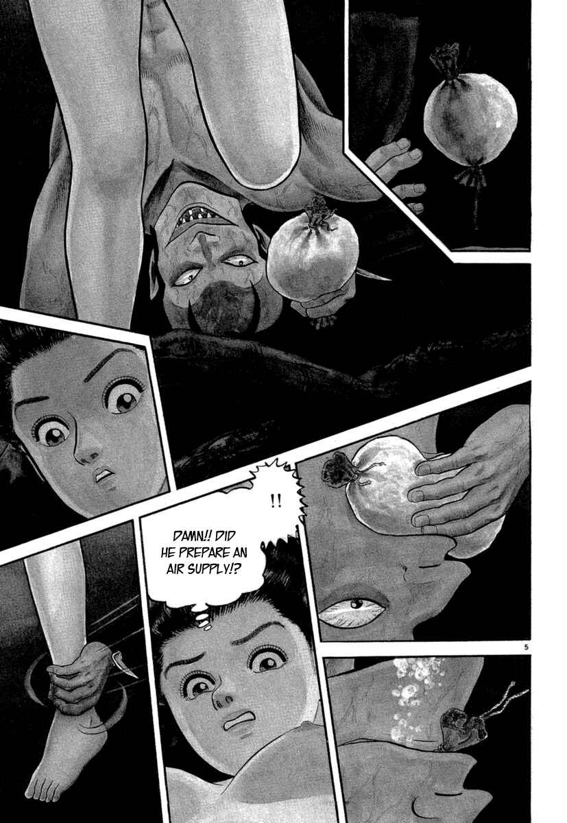 Page 5 Chapter 127 Azumi