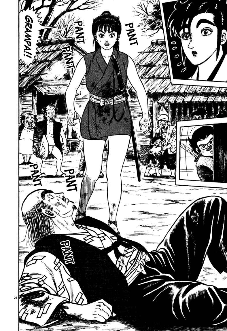 Page 26 Chapter 45 Azumi
