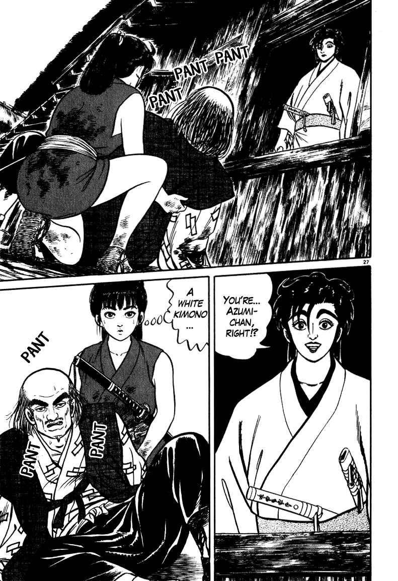 Page 27 Chapter 45 Azumi