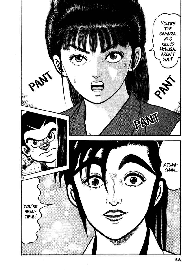 Page 29 Chapter 45 Azumi