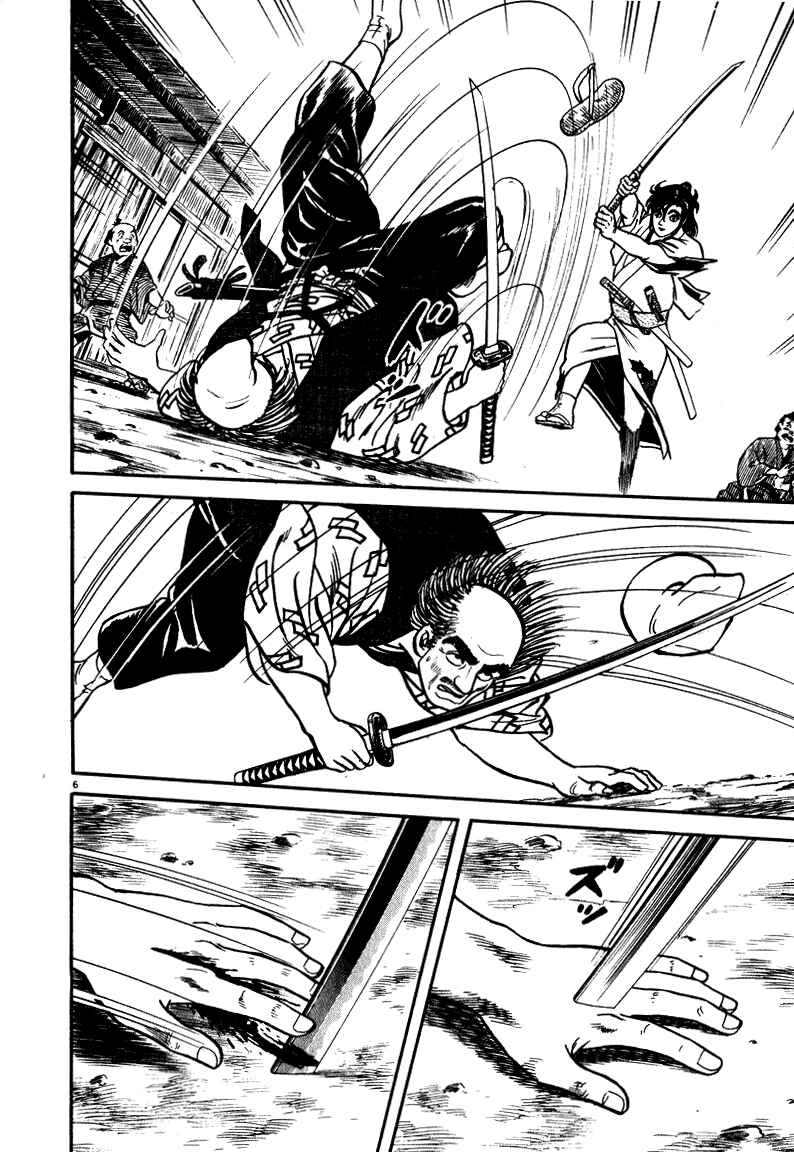 Page 6 Chapter 45 Azumi