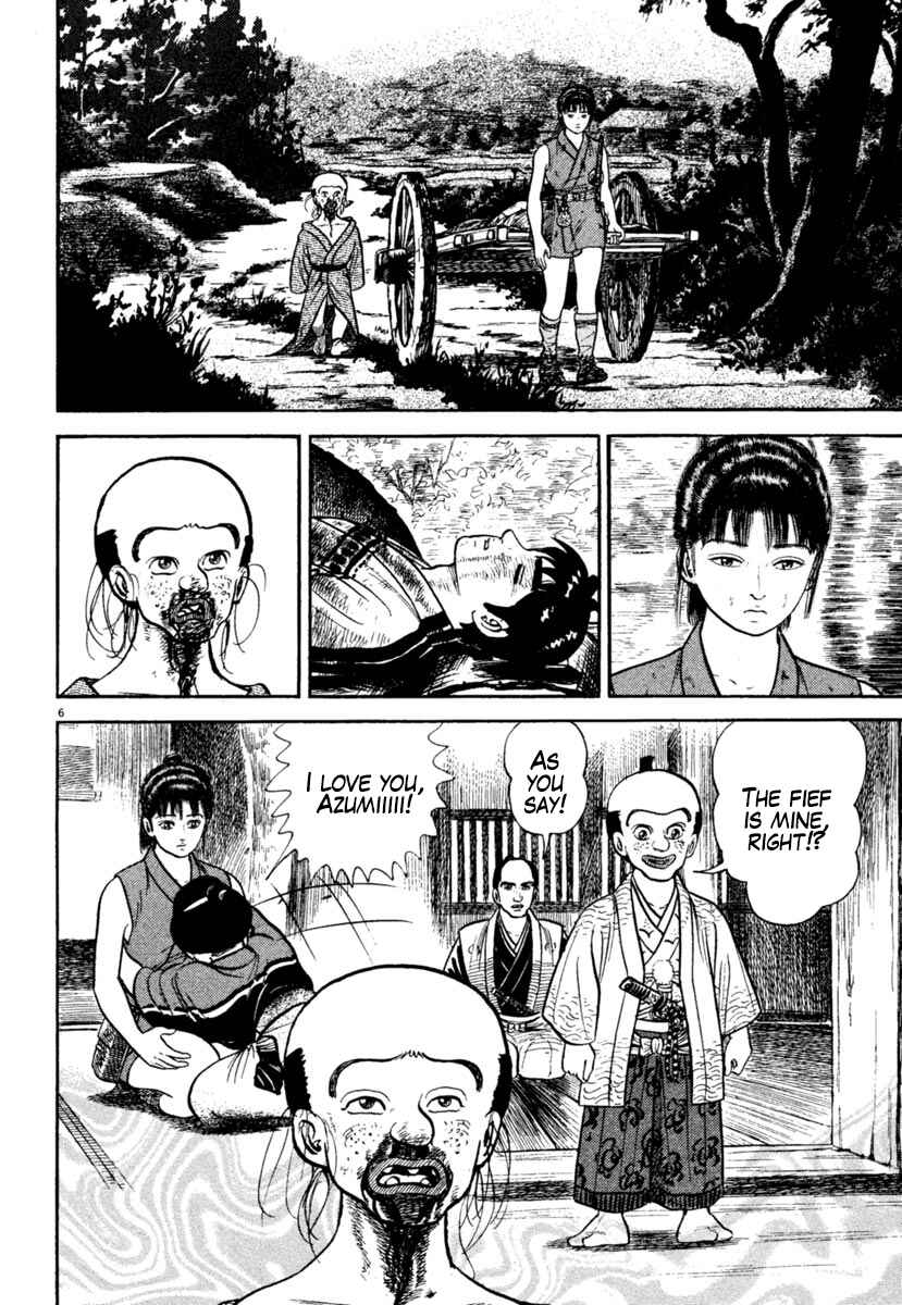 Page 10 Chapter 242 Azumi