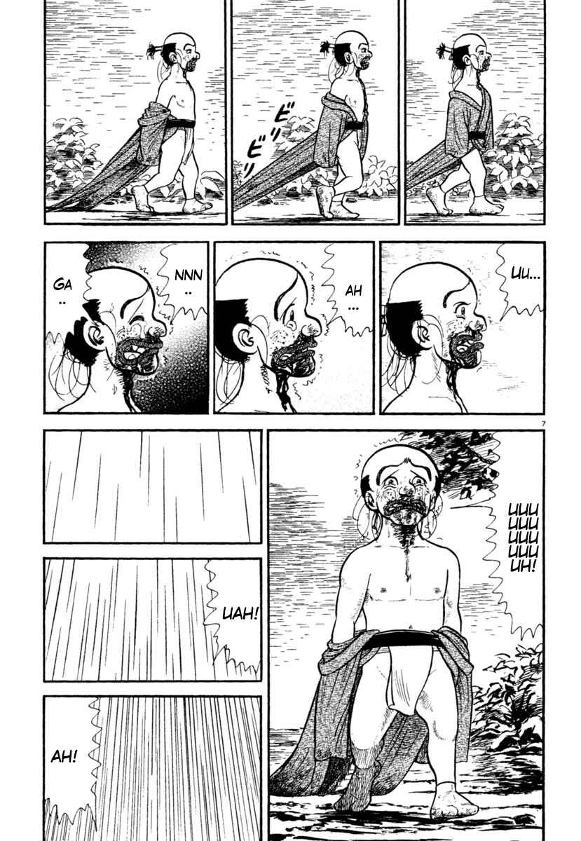 Page 11 Chapter 242 Azumi