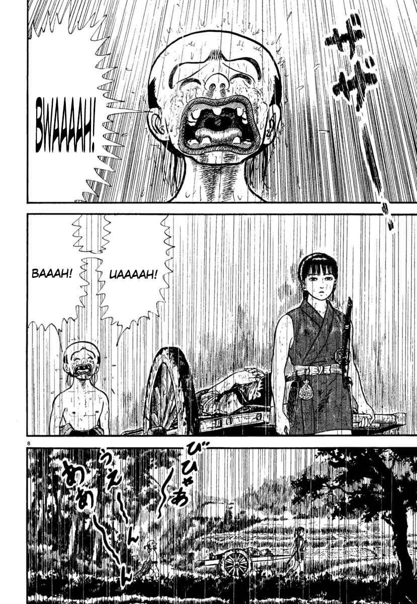 Page 12 Chapter 242 Azumi