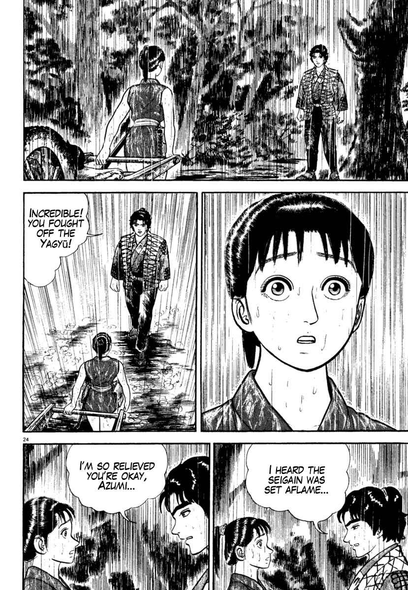 Page 28 Chapter 242 Azumi
