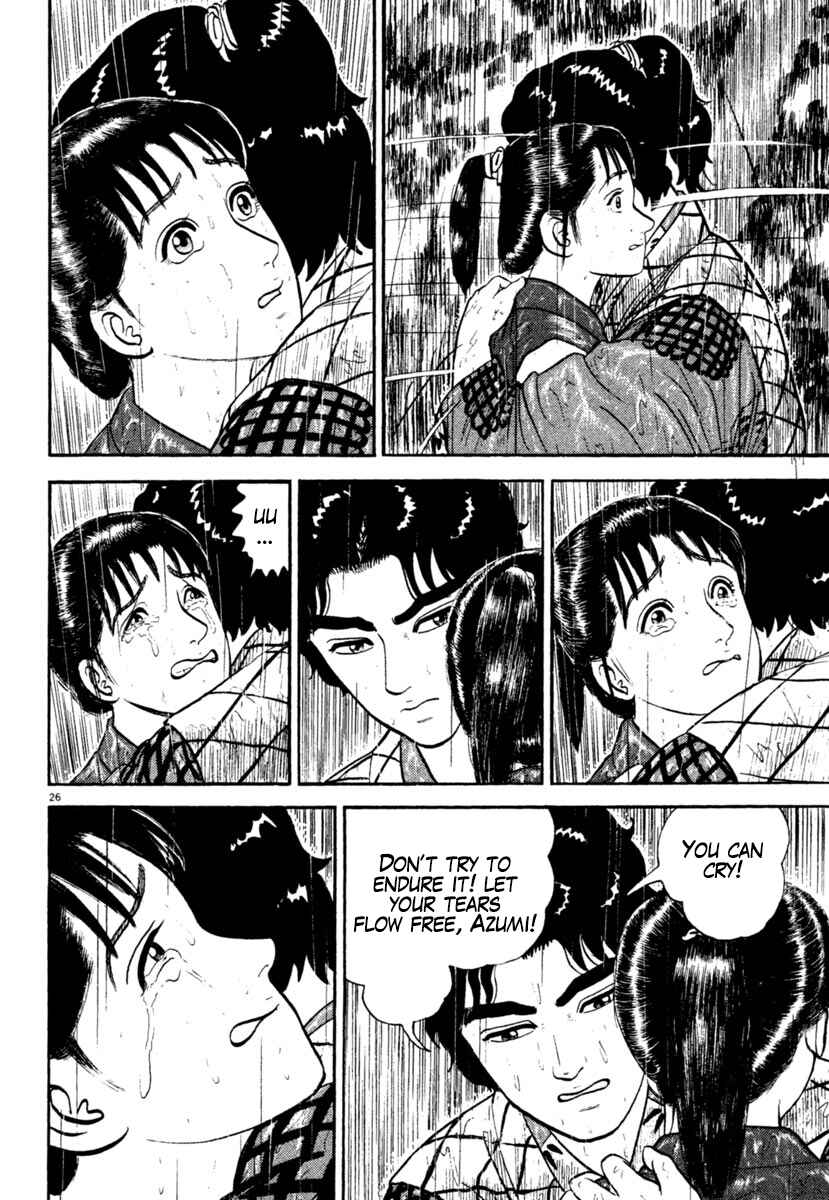 Page 30 Chapter 242 Azumi