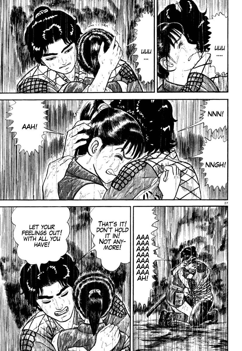 Page 31 Chapter 242 Azumi