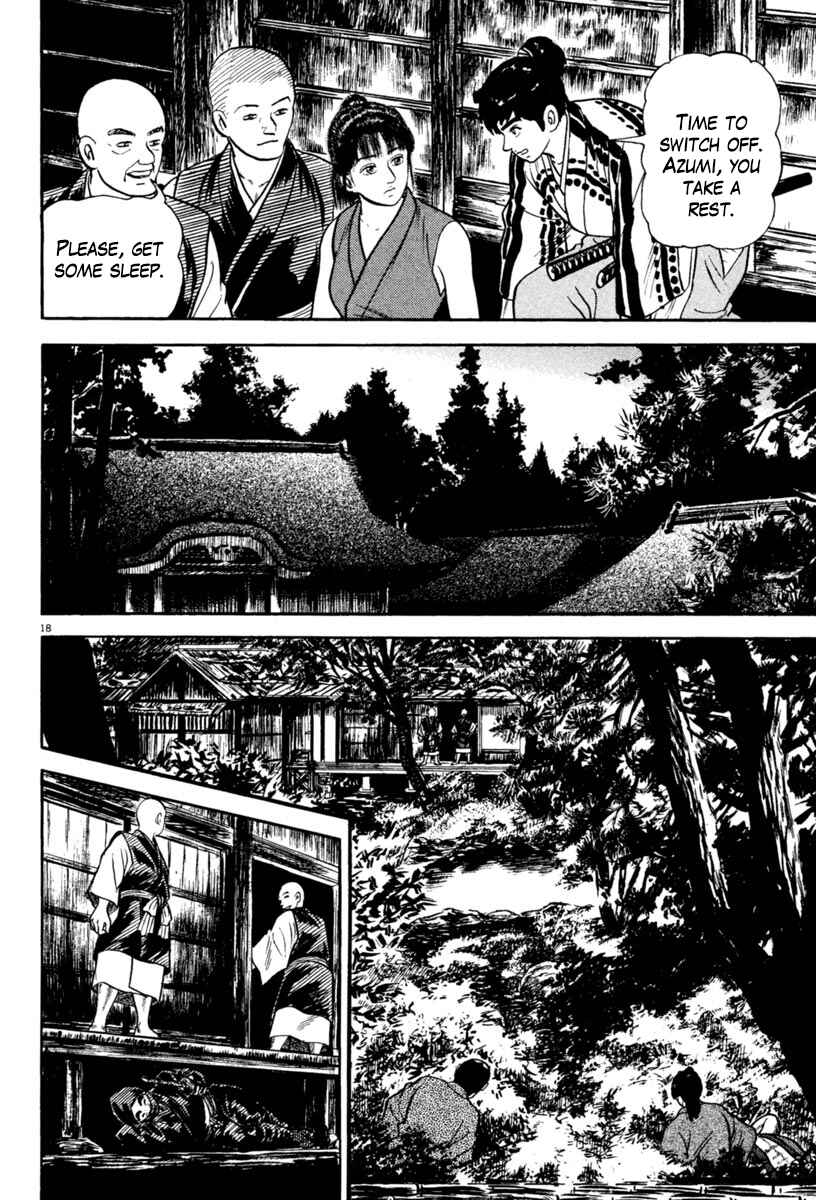 Page 18 Chapter 233 Azumi