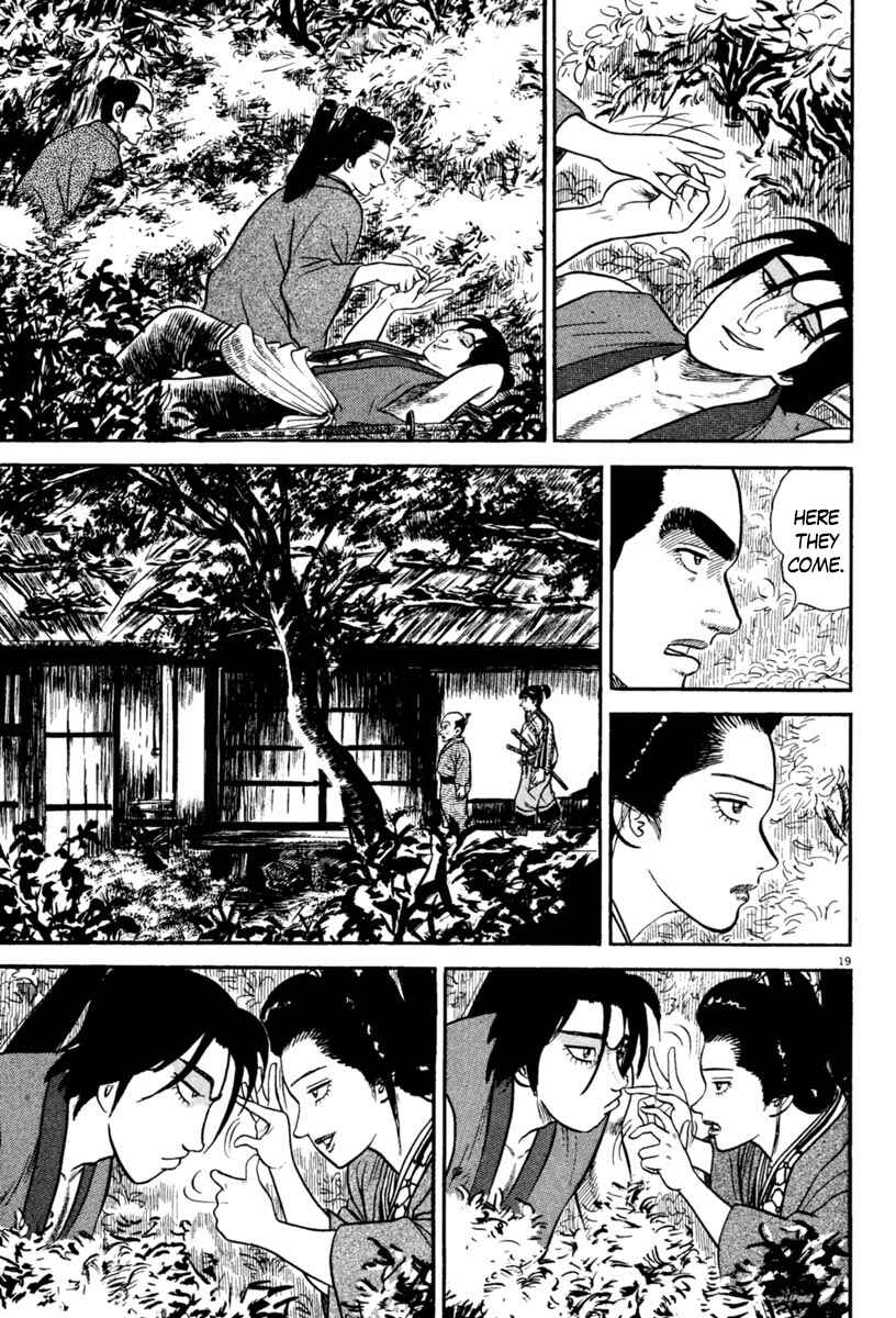 Page 19 Chapter 233 Azumi