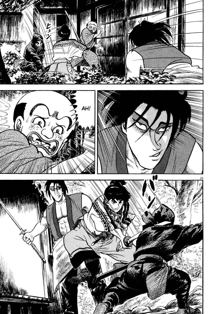 Page 23 Chapter 233 Azumi