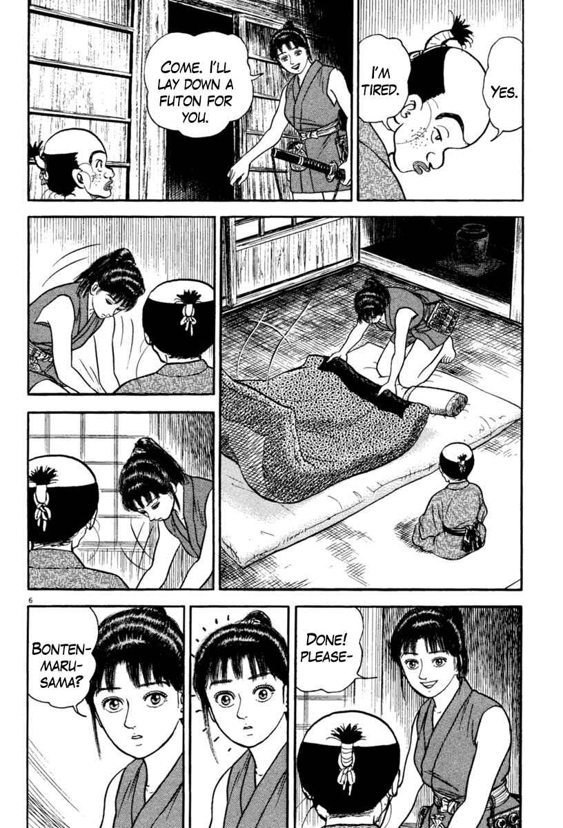 Page 6 Chapter 233 Azumi