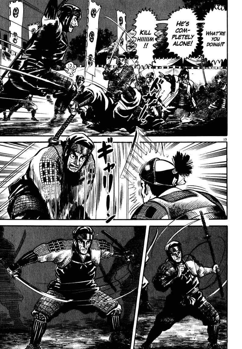 Page 13 Chapter 49 Azumi