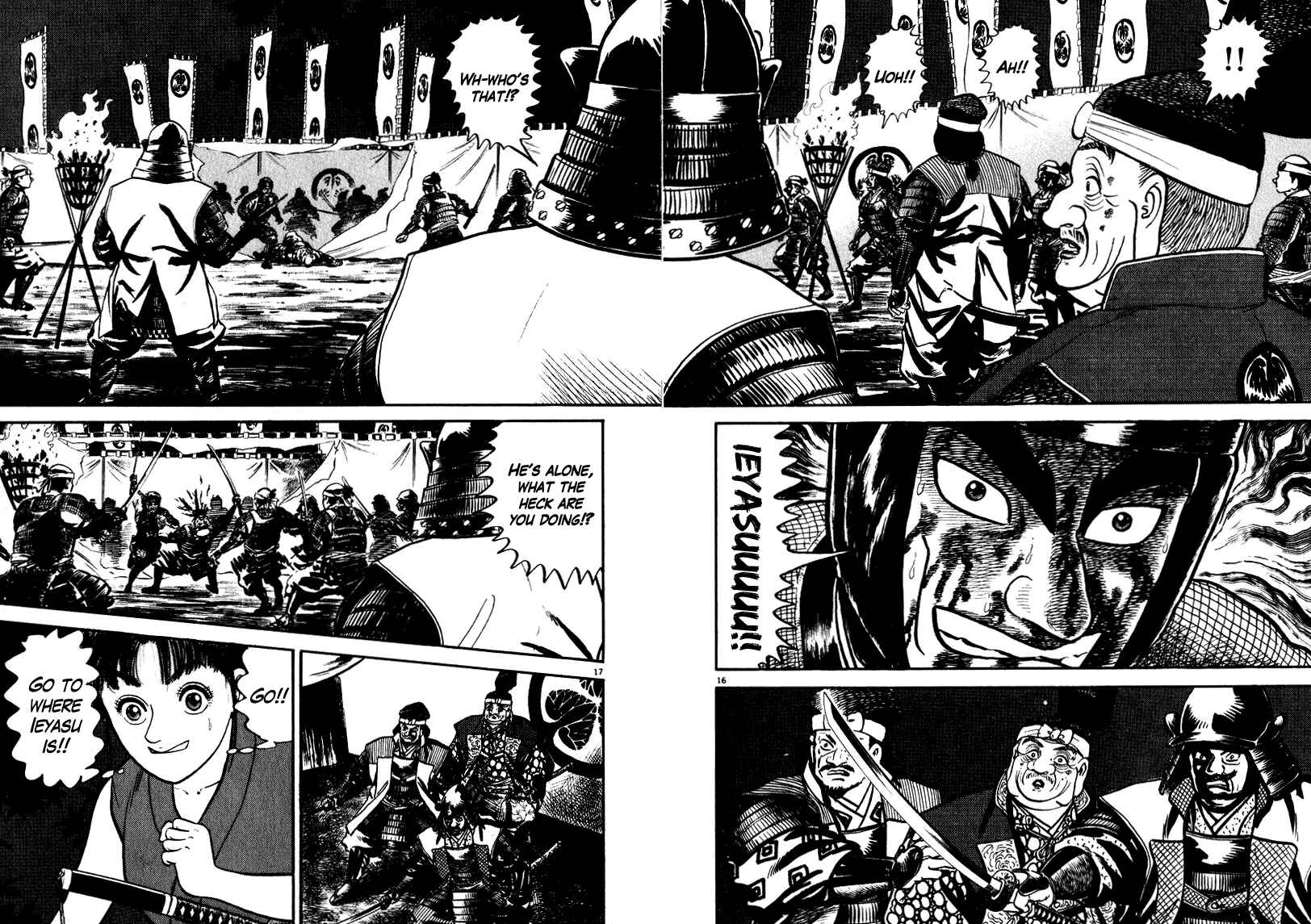 Page 16 Chapter 49 Azumi