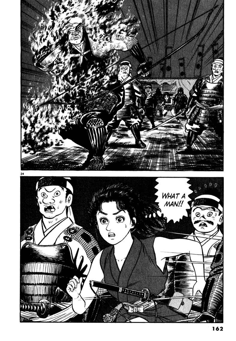 Page 23 Chapter 49 Azumi