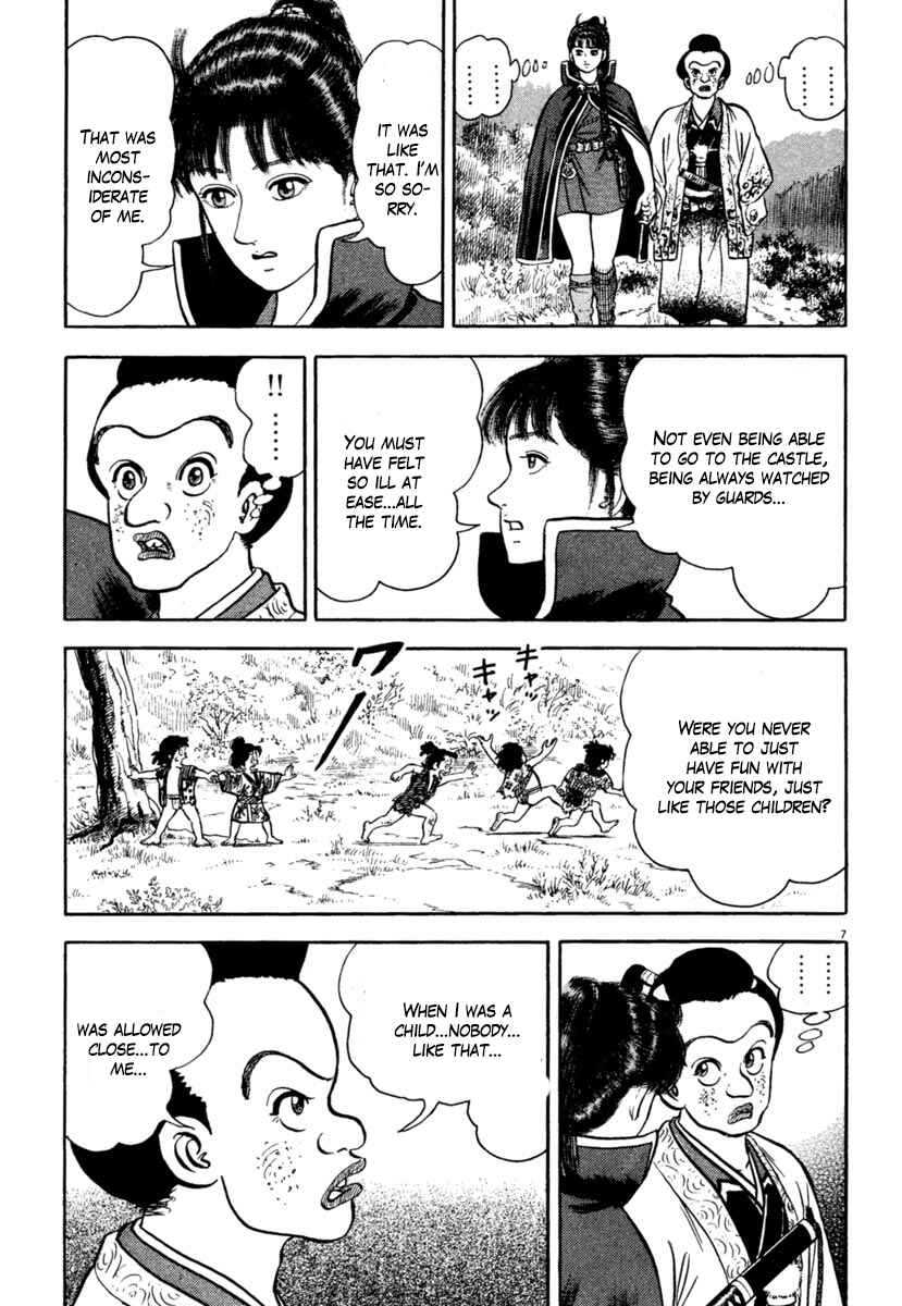 Page 11 Chapter 207 Azumi
