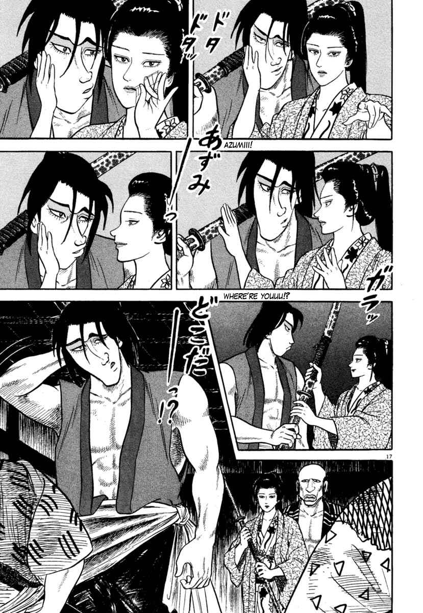 Page 21 Chapter 207 Azumi
