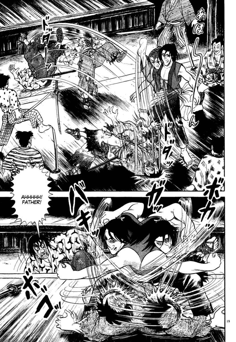 Page 23 Chapter 207 Azumi
