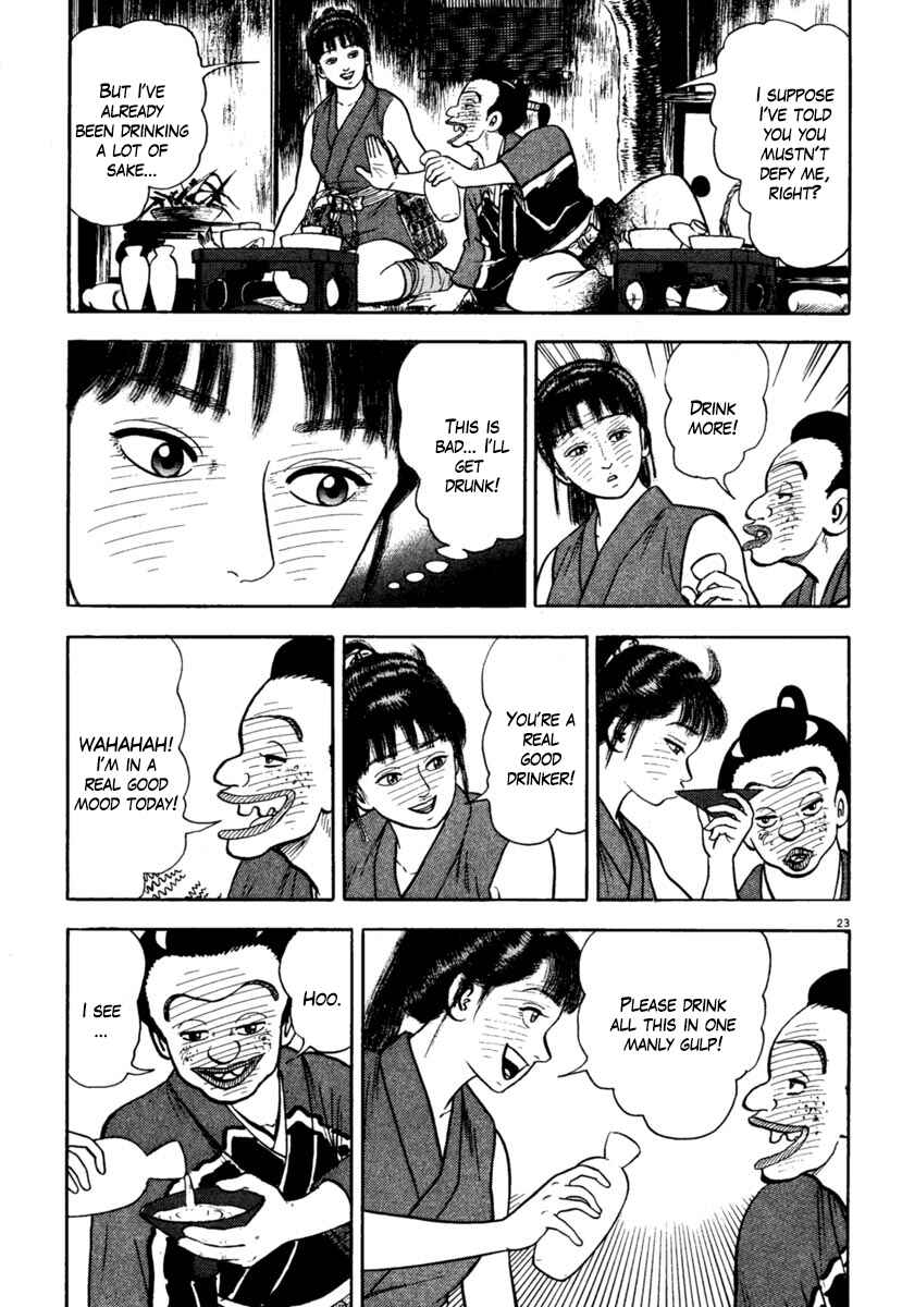 Page 27 Chapter 207 Azumi