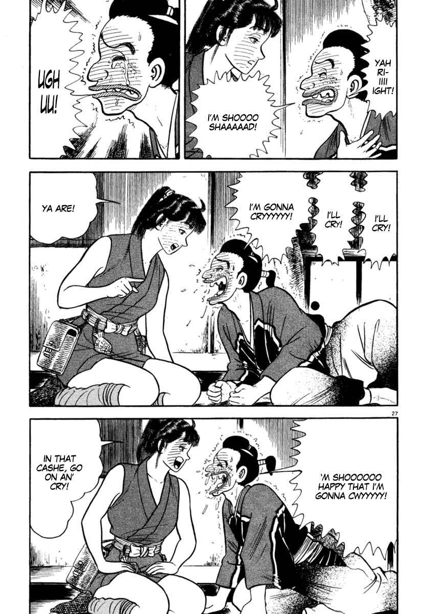 Page 31 Chapter 207 Azumi