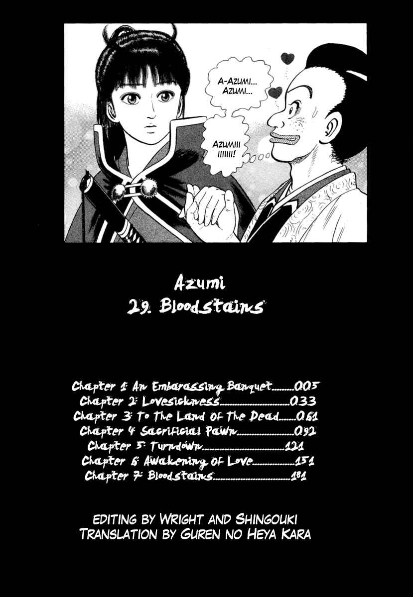 Page 4 Chapter 207 Azumi