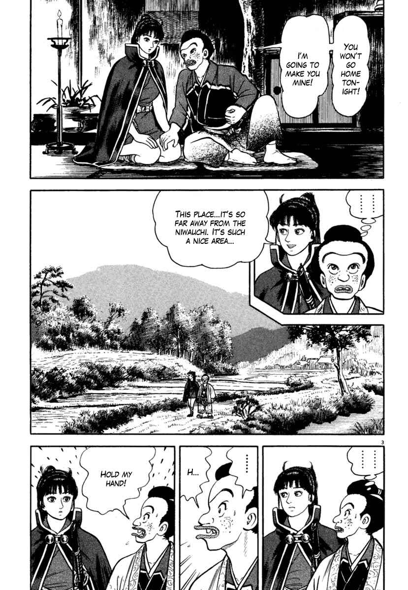 Page 7 Chapter 207 Azumi