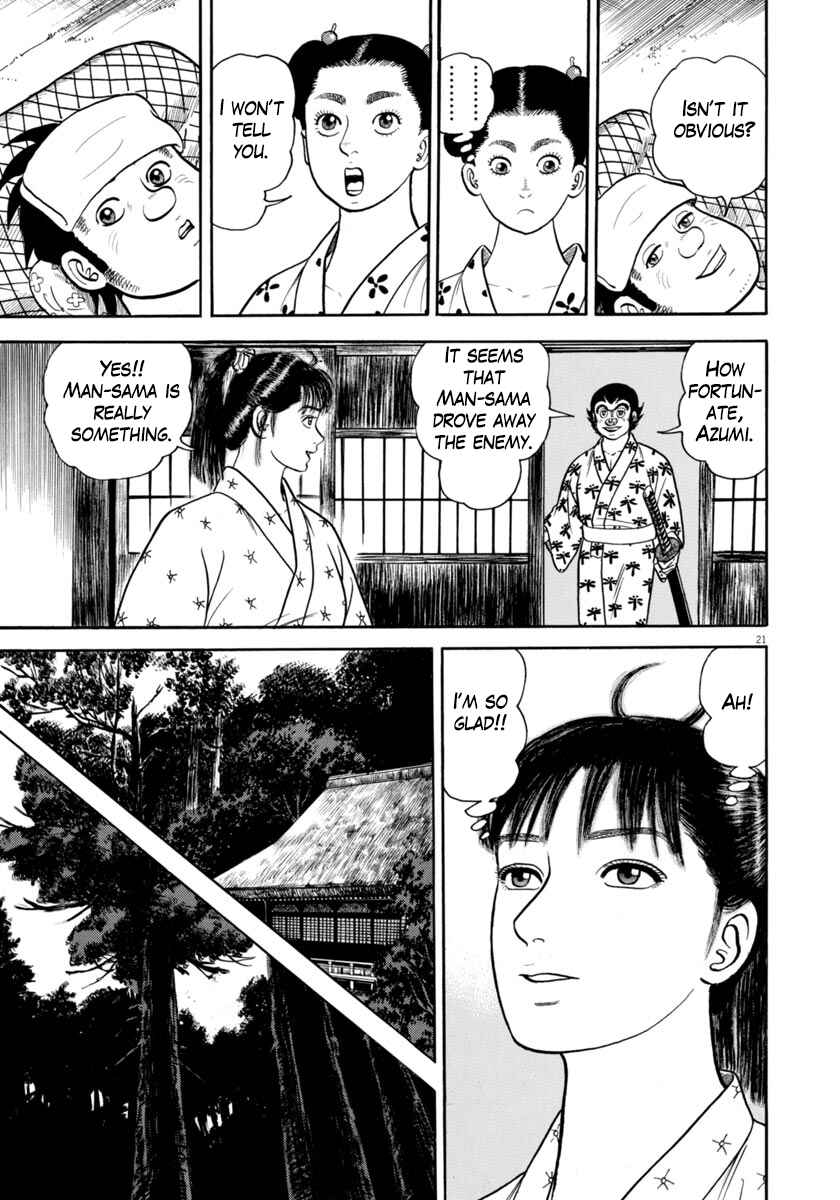 Page 24 Chapter 312 Azumi