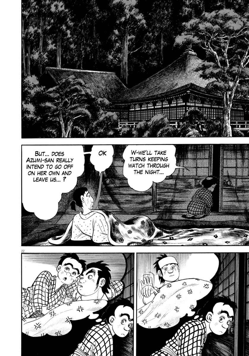 Page 25 Chapter 312 Azumi