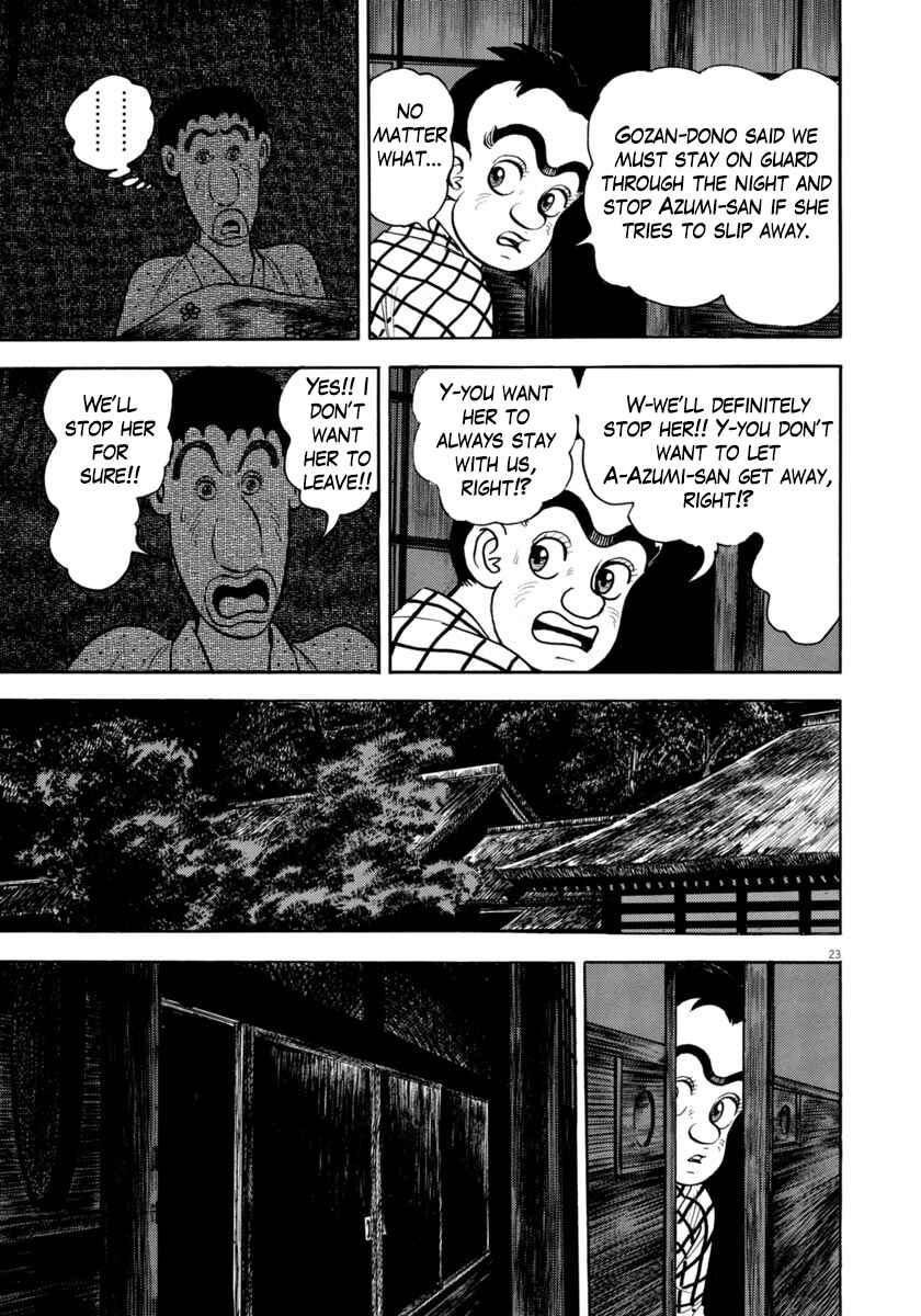 Page 26 Chapter 312 Azumi
