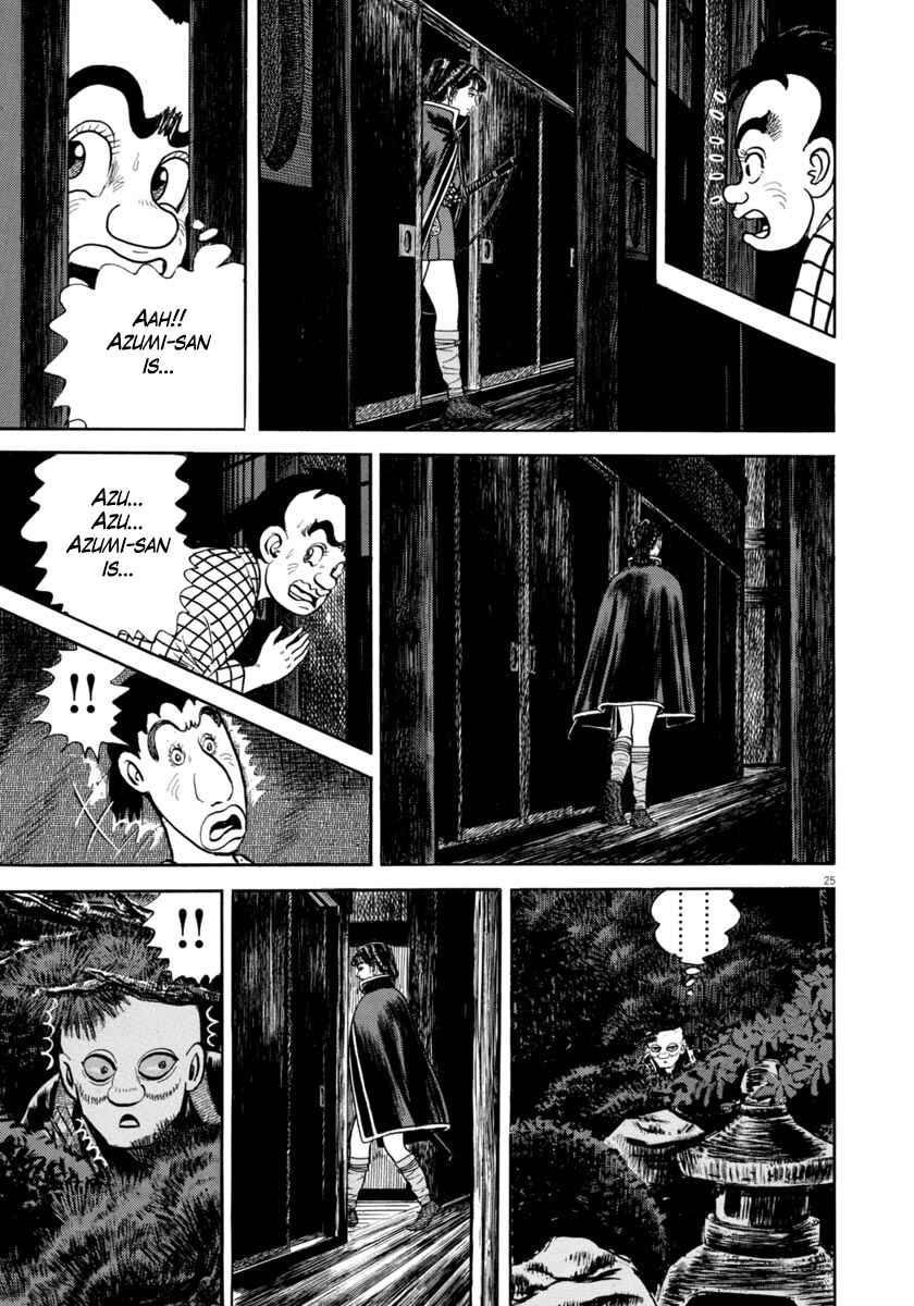 Page 28 Chapter 312 Azumi