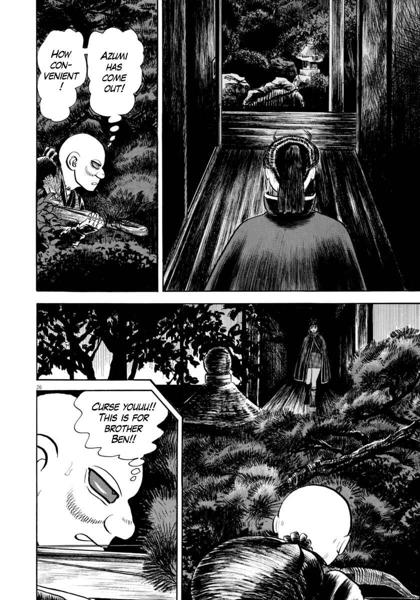 Page 29 Chapter 312 Azumi