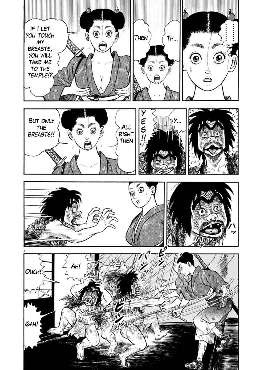 Page 7 Chapter 312 Azumi