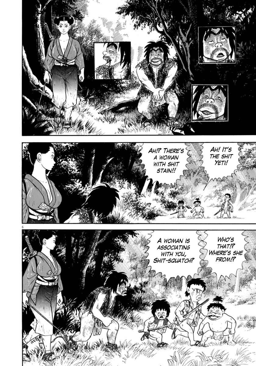 Page 9 Chapter 312 Azumi
