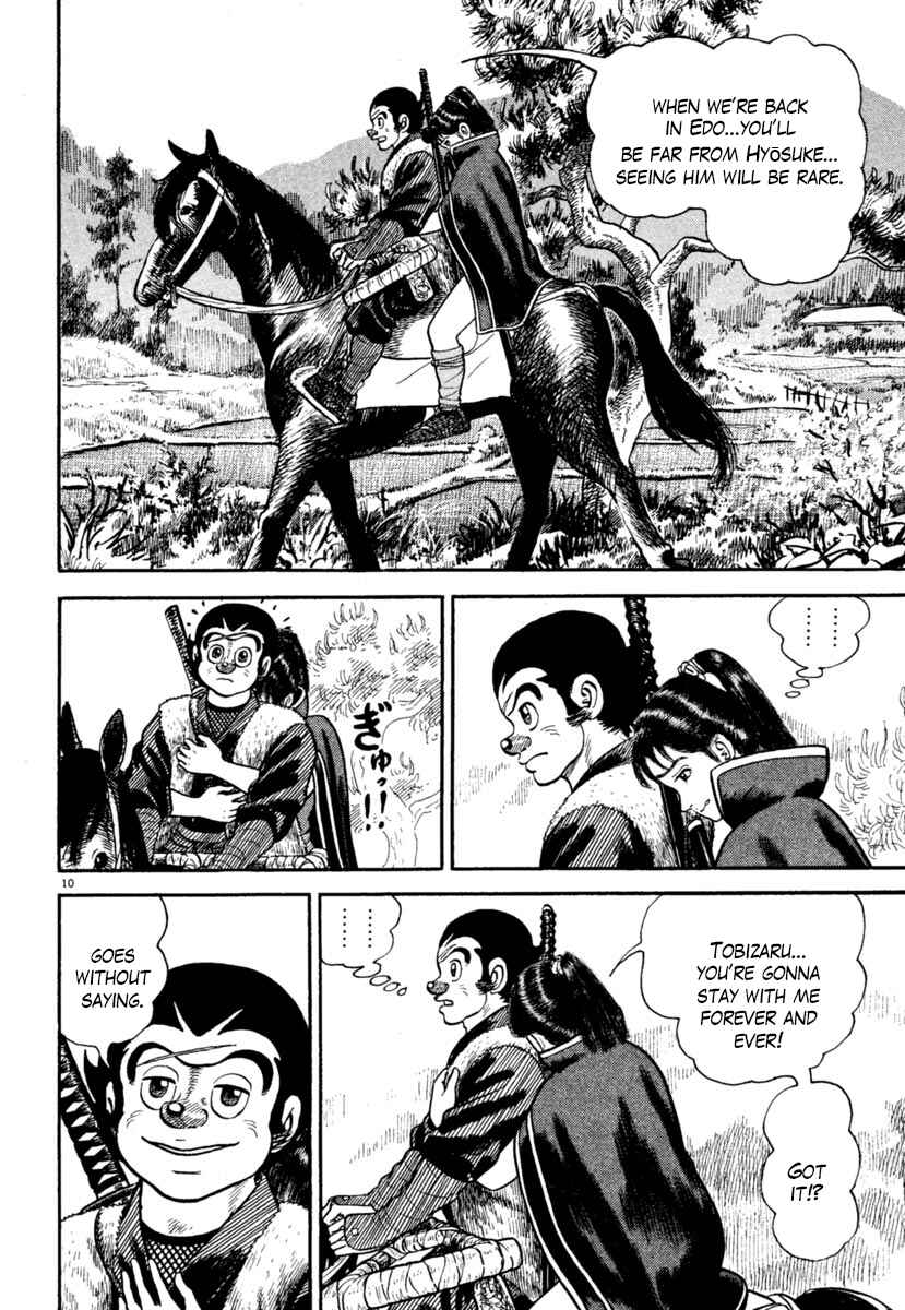 Page 10 Chapter 243 Azumi