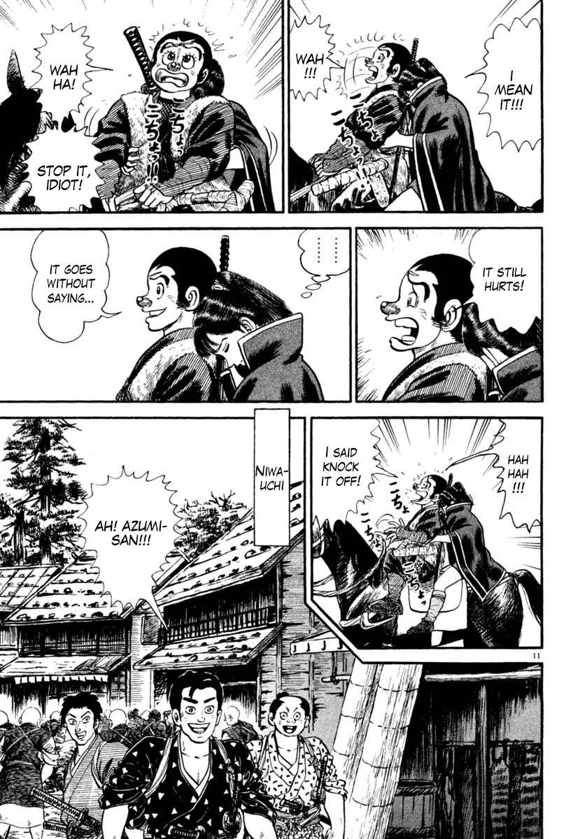 Page 11 Chapter 243 Azumi