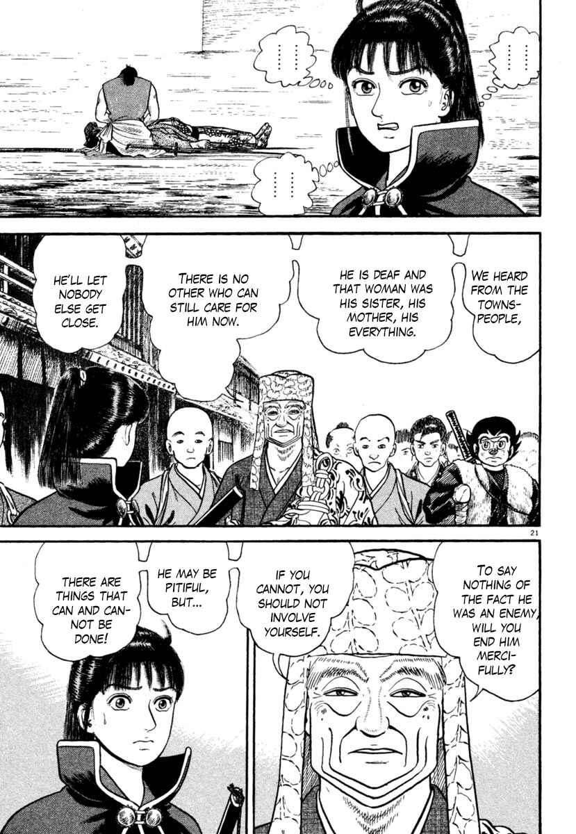 Page 21 Chapter 243 Azumi