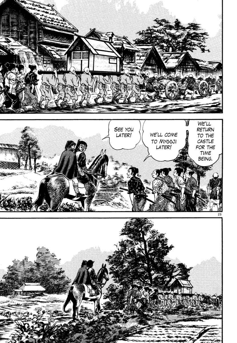 Page 23 Chapter 243 Azumi