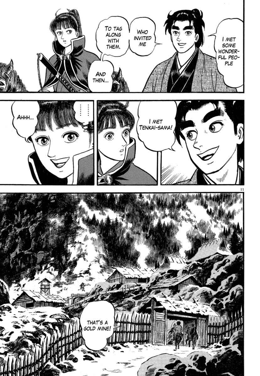 Page 11 Chapter 139 Azumi