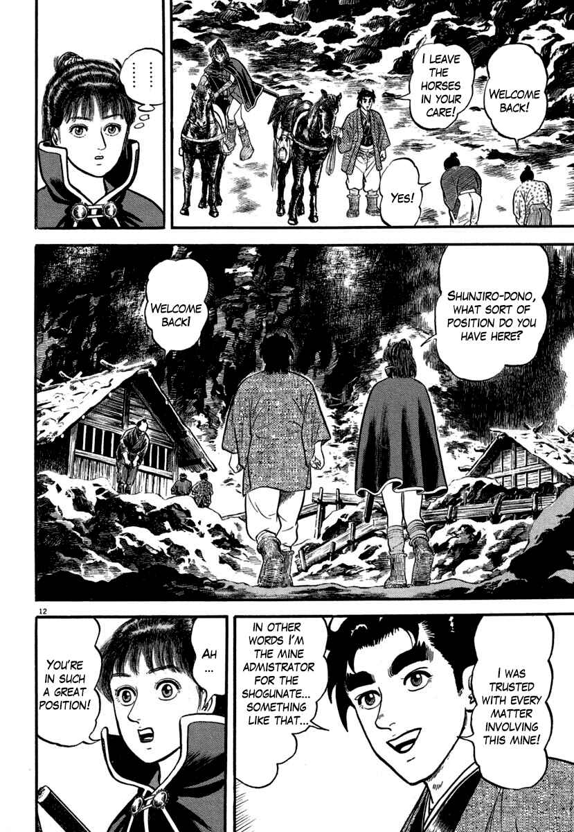 Page 12 Chapter 139 Azumi