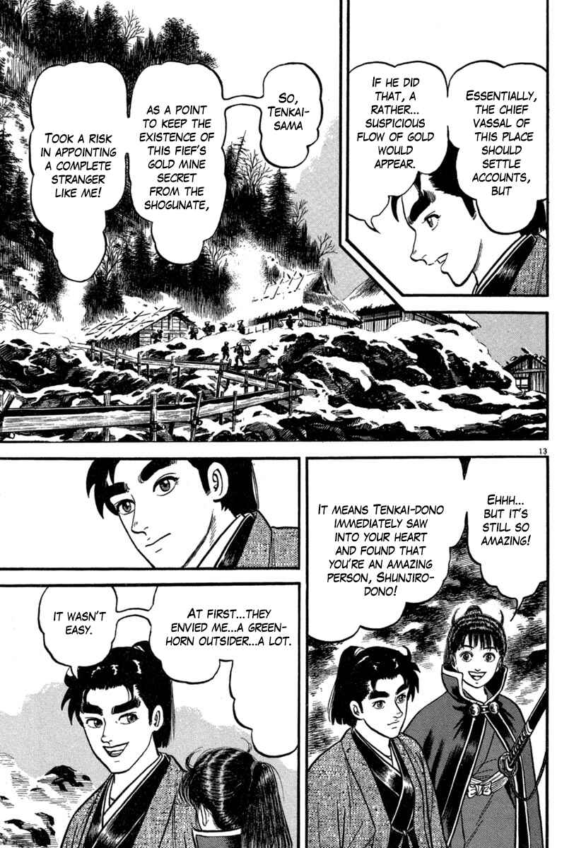 Page 13 Chapter 139 Azumi