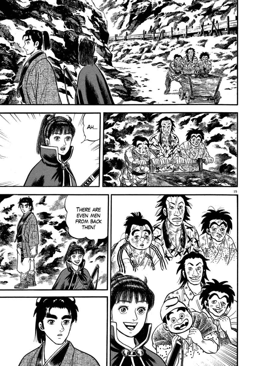 Page 15 Chapter 139 Azumi