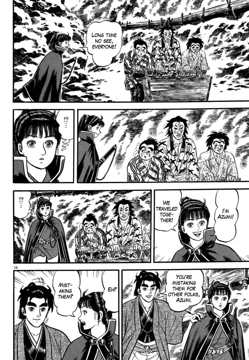 Page 16 Chapter 139 Azumi