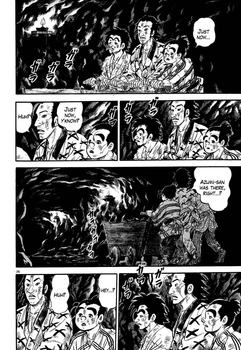Page 26 Chapter 139 Azumi